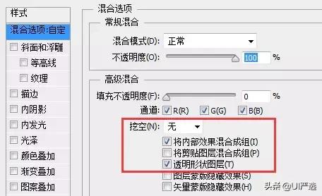 ps制作gif动画设置时间,ps快速制作gif动图