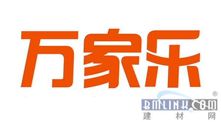 「中楹榜」2020建材网厨房电器优选品牌揭榜高光时刻