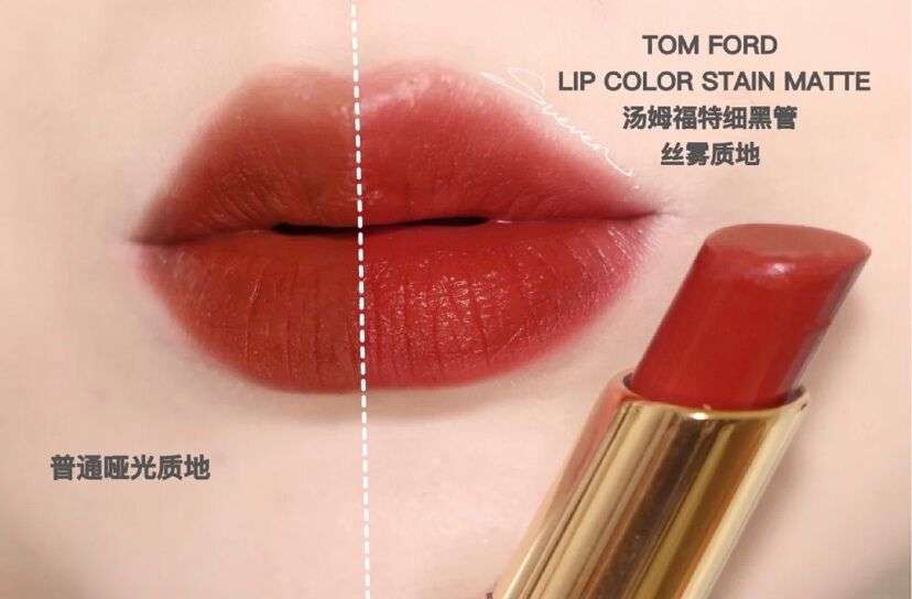 tomford口红黑管49试色,tomford最值得买的颜色