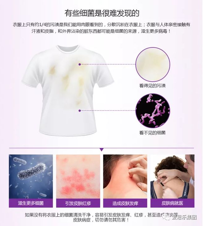 母婴好物推荐全棉,母婴洗护好物