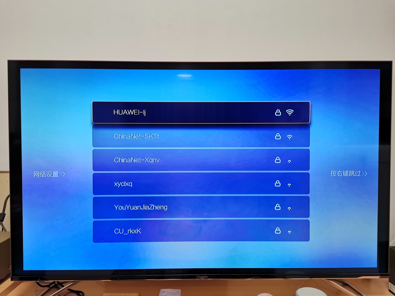 创维盒子t2不好使了,创维盒子t2与t2p