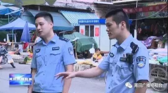 【向群众报告】警察蜀黍今天讲的全是“假”故事……