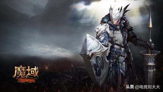 魔域职业不符不可使用,魔域哪个职业比较好用