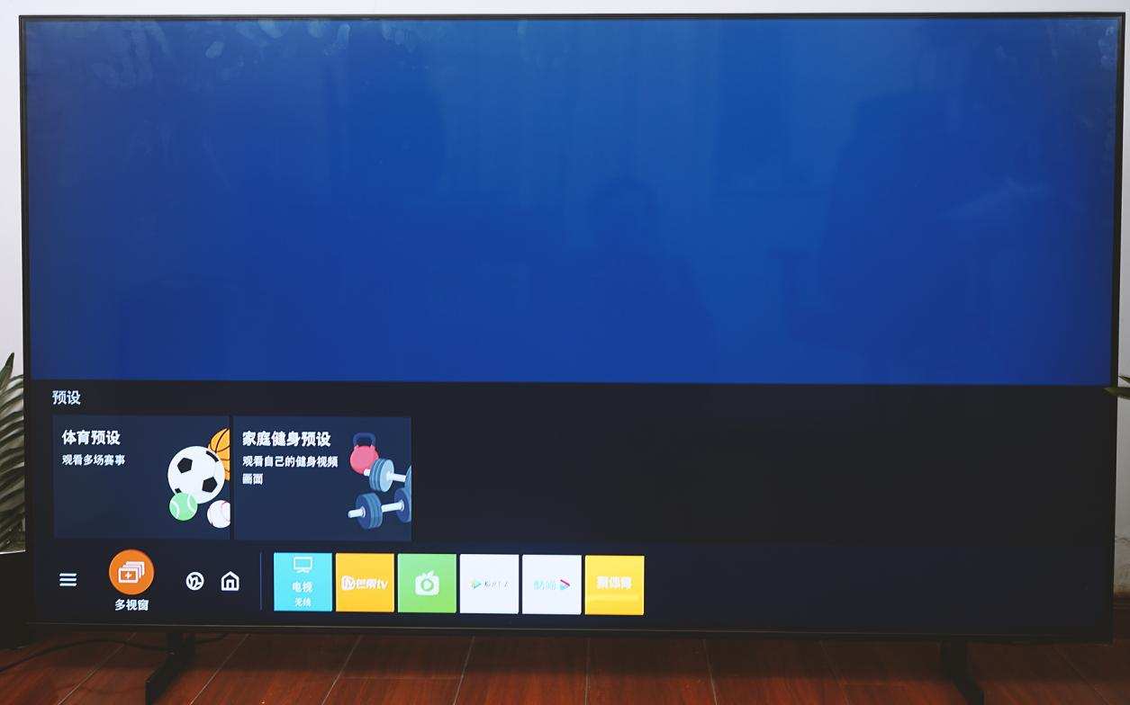 三星q6a65英寸qled电视,三星qled电视qx1系列