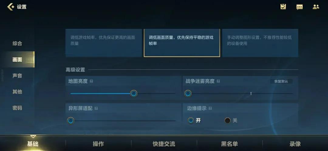 上分技巧英雄联盟上单,上分秘籍射手