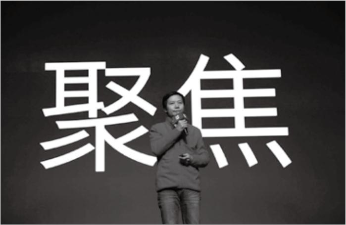 掌握万能的“高桥流”，你的PPT也能高大上，贾跃亭用了都说好！