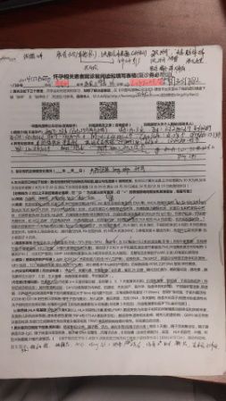 我的故事我来讲演讲稿背景音乐,我的故事我来讲手抄报