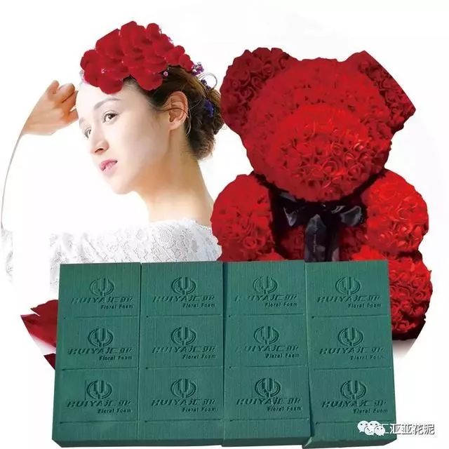 「品牌档案」汇亚·中国花泥行业优质品牌