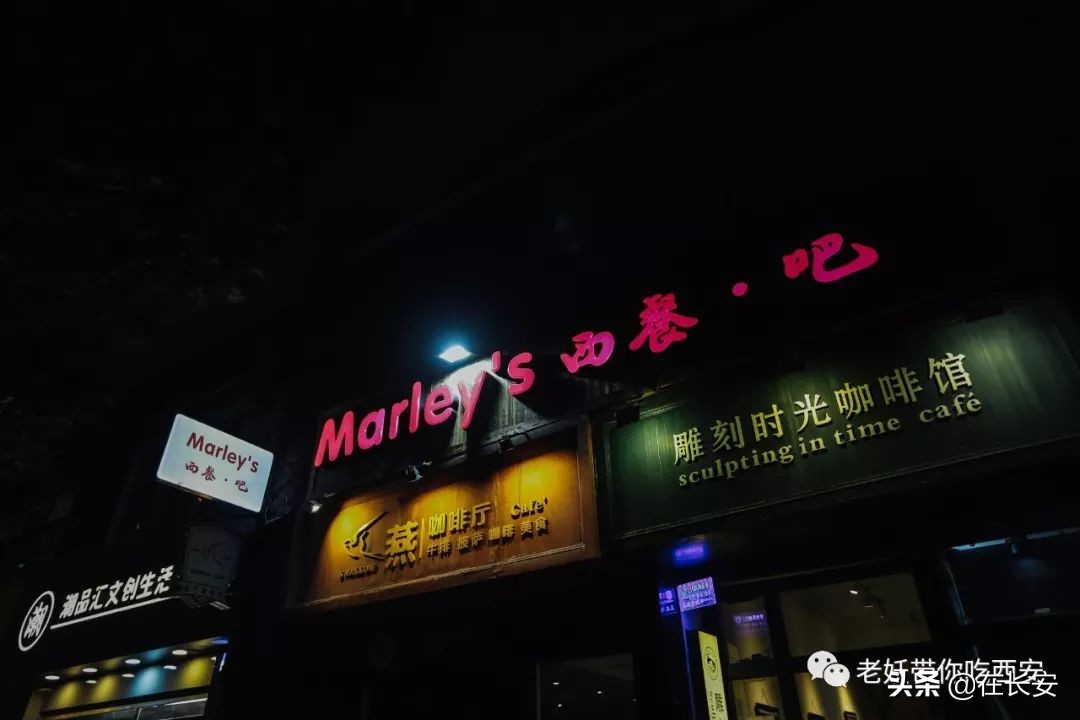 西安名吃一条街都有什么,西安美食推荐必吃前十名在哪里