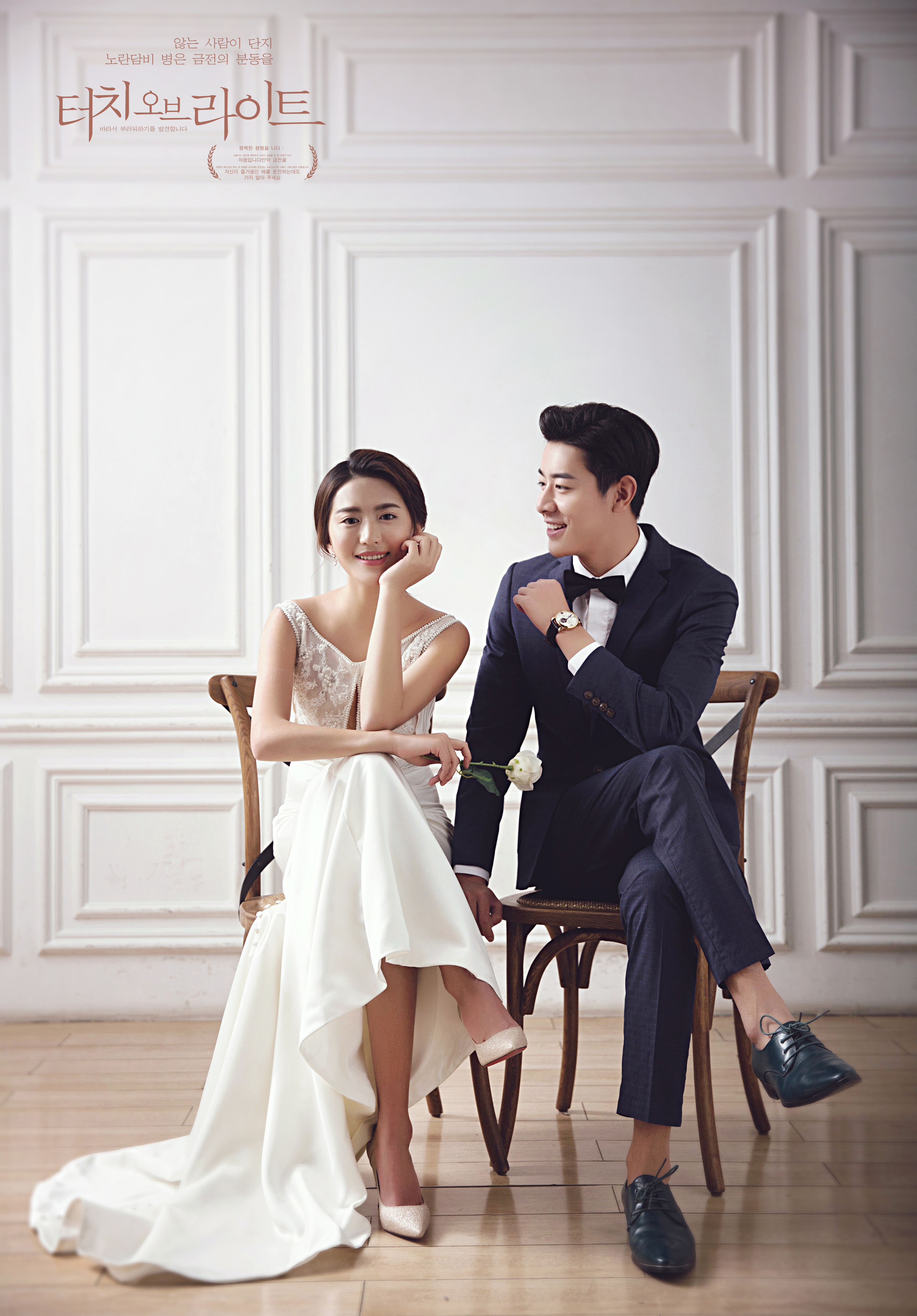 大气高级感韩式婚纱照,韩式婚纱照风格小红书