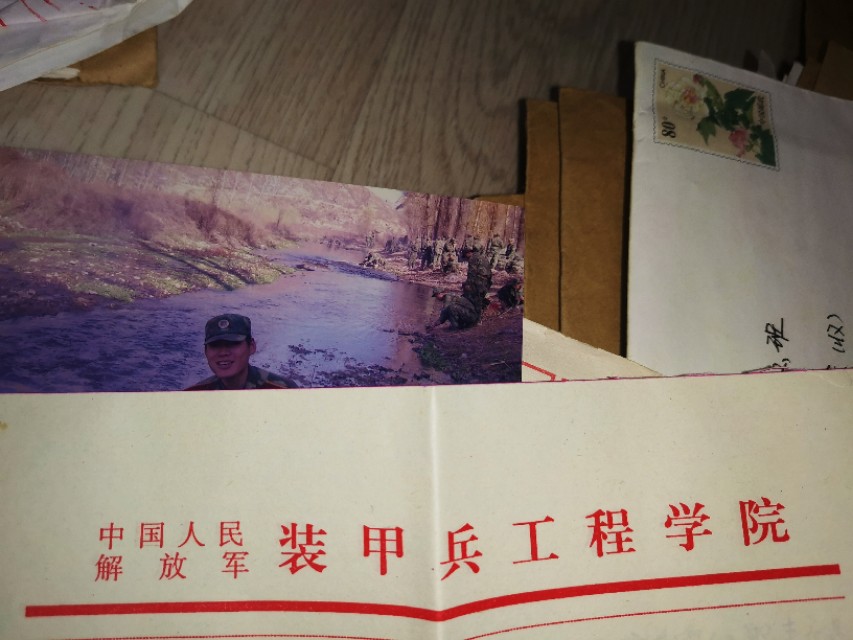 和前任聊天被现任发现怎么解决,跟前任的聊天记录被现任发现