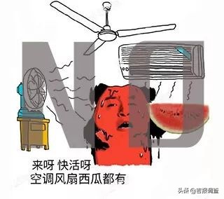夏季中暑急诊科,高温天中暑就医怎么办