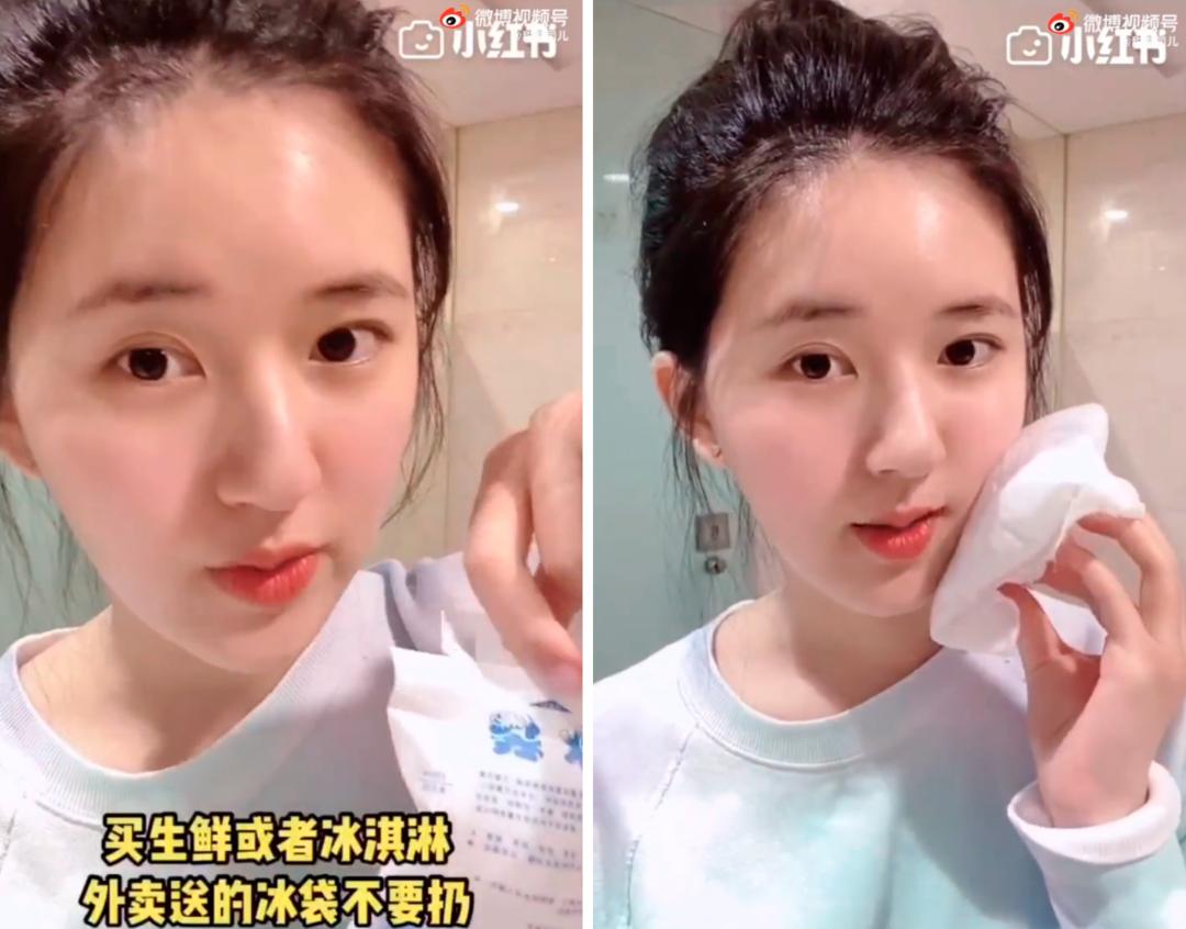 水肿张艺兴,张艺兴起床水肿