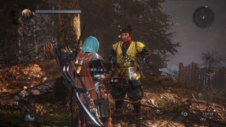 仁王2烟炎之怪里的守护灵,仁王2全收集