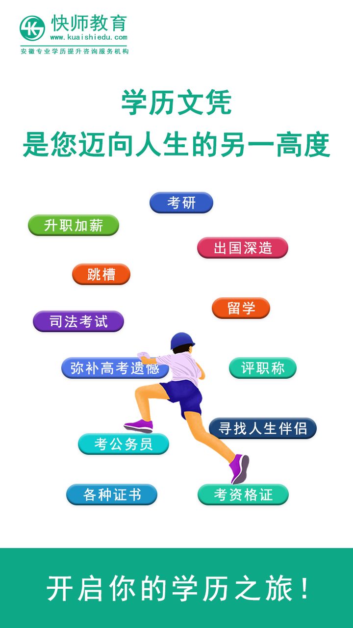 机电一体化跟电气自动化专业排名,机电一体化和电气自动化哪个好学