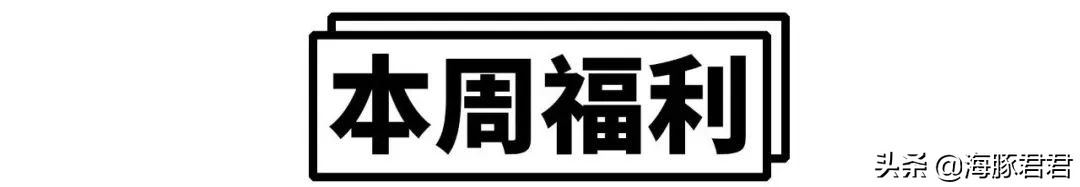 日上免税店最值得买的化妆品,日上免税店好物推荐
