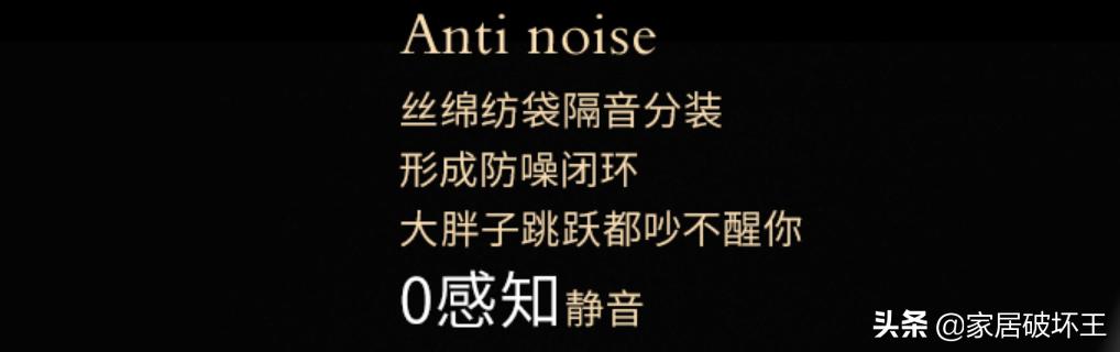 雅兰床垫测评,雅兰床垫哪一款最好最实用安全