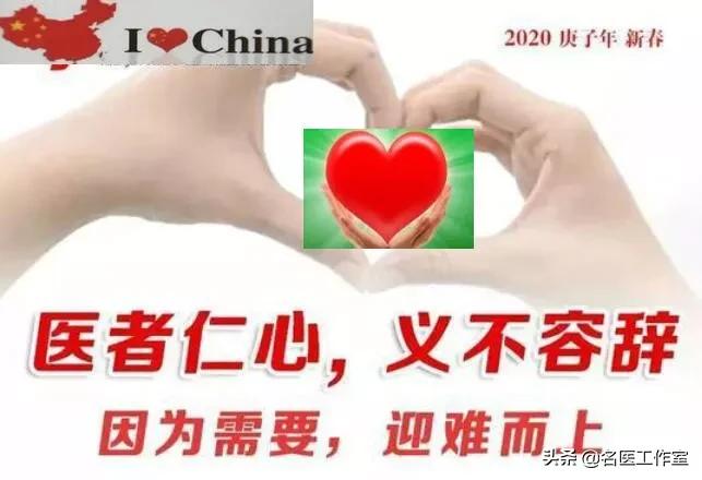 疫情期间美女捐款5万,美女志愿者疫情防控