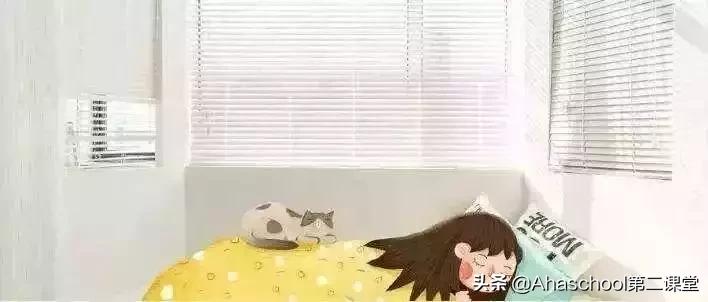 提高孩子午休质量,午休真的会影响孩子的学习成绩