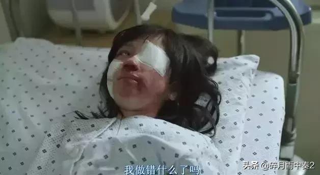 素媛罪犯长相,素媛罪犯图片