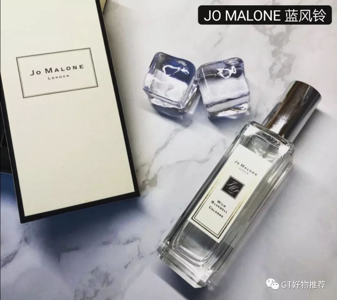 好闻的香水推荐男士,车载香水高级香推荐