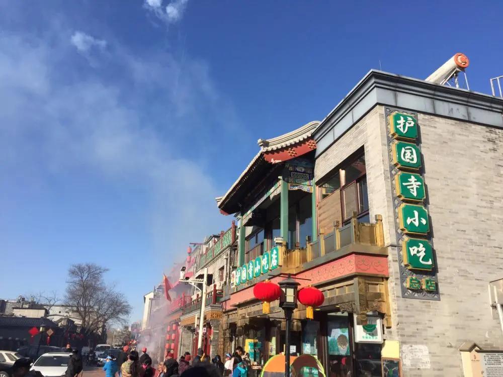 护国寺小吃是高风险区吗,护国寺小吃都有什么好吃的