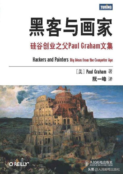 改革开放30年最畅销的书籍,改革开放30年书籍