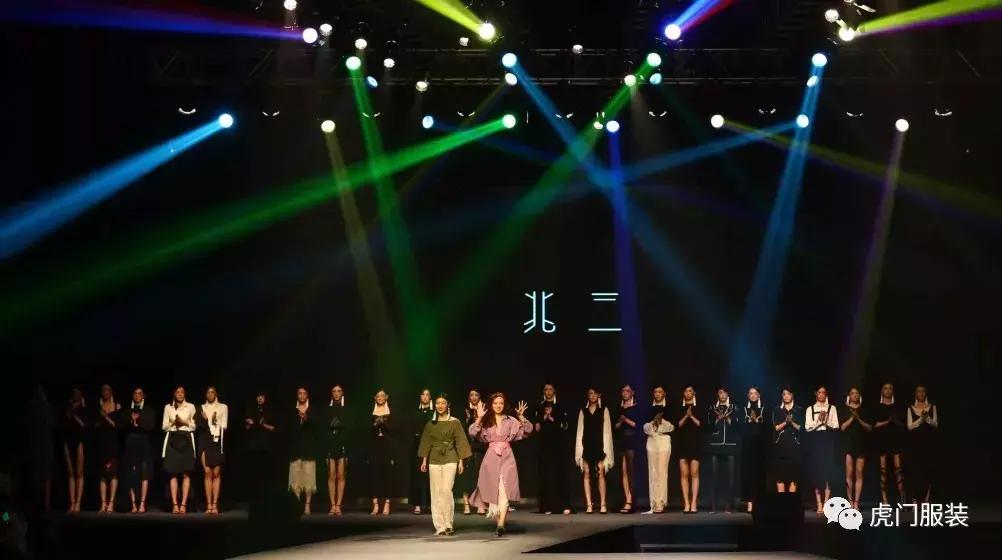 原创设计师品牌兆三发布会：“僵尸新娘”惊艳登场