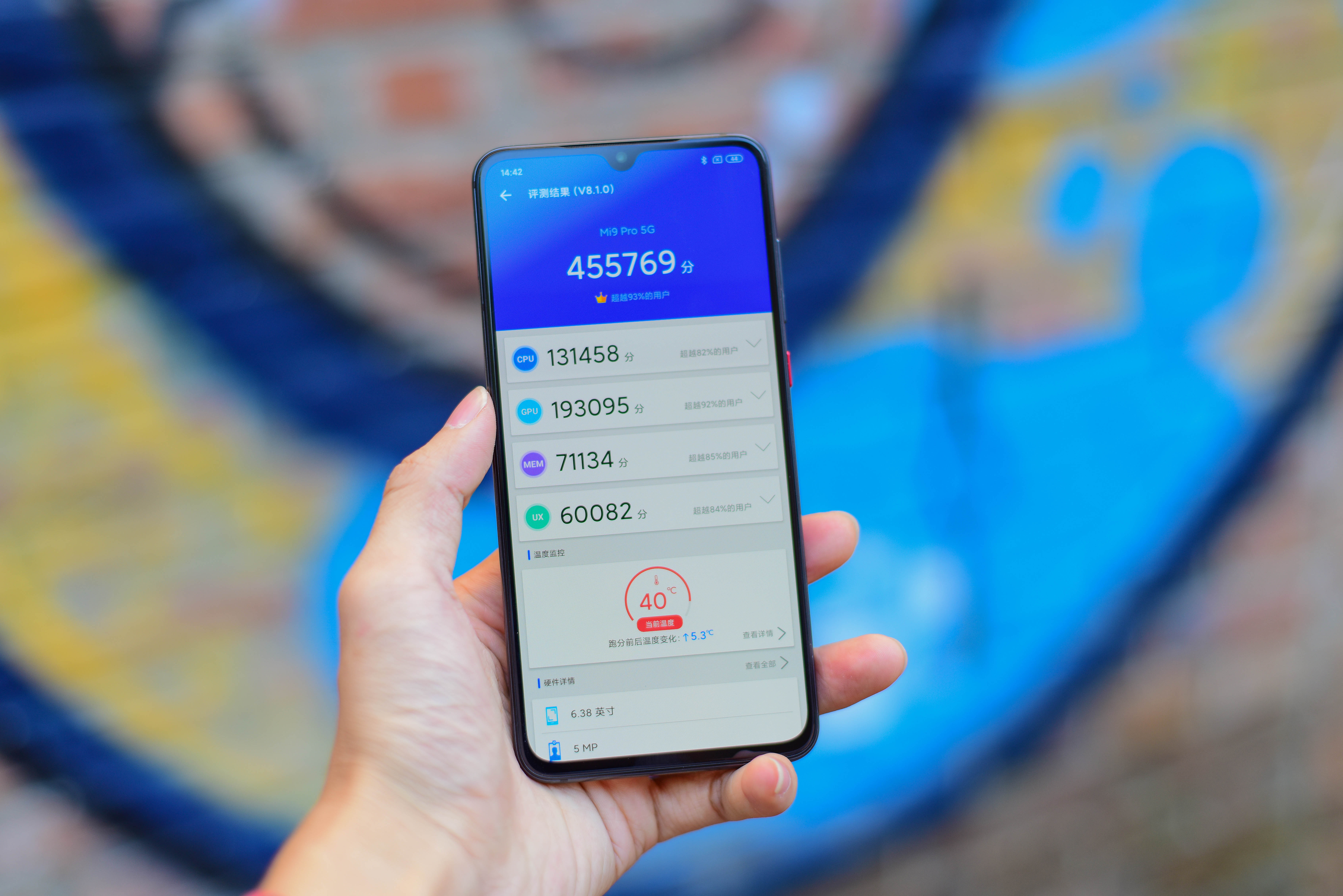 小米9pro使用一年后感受,小米9pro评测科技美学