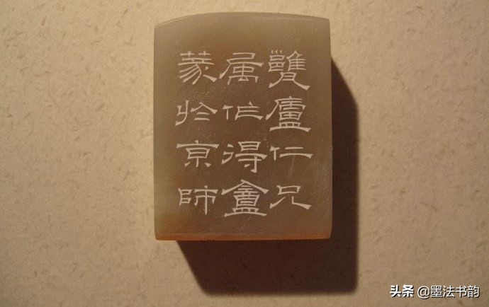 边款刻法流程,边款刻法讲解视频