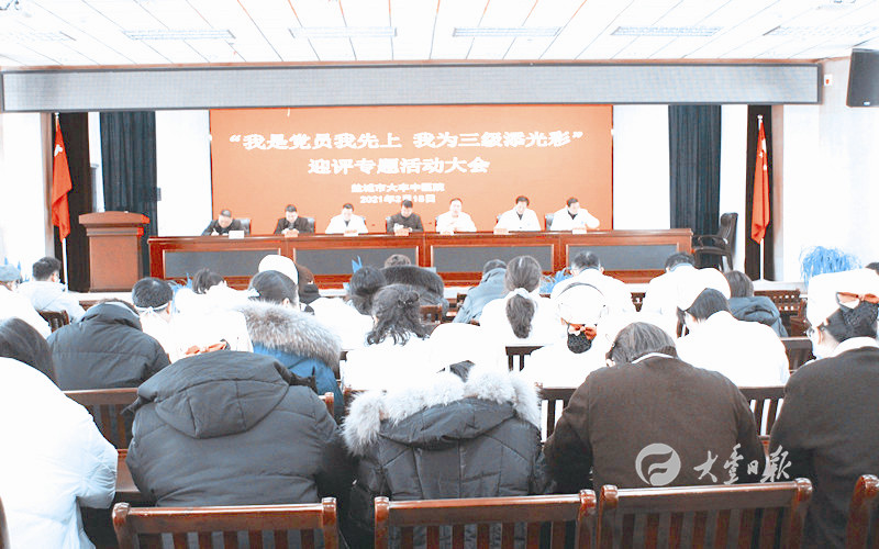 传承精华守正创新弘扬中医药文化,守正创新做好中医药传承发展工作