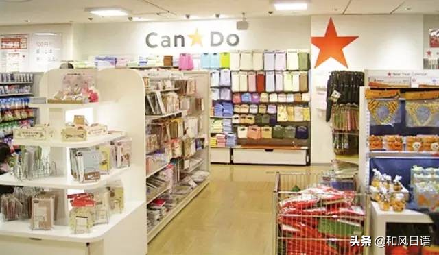 日本财务自由的真实生活,在日本做会计是一种什么体验