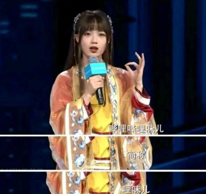 lex被b站封号了吗,b站主播lex究竟做了什么被封号