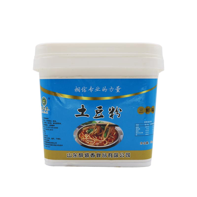 超辣超大份的炒土豆粉,无敌好吃土豆粉