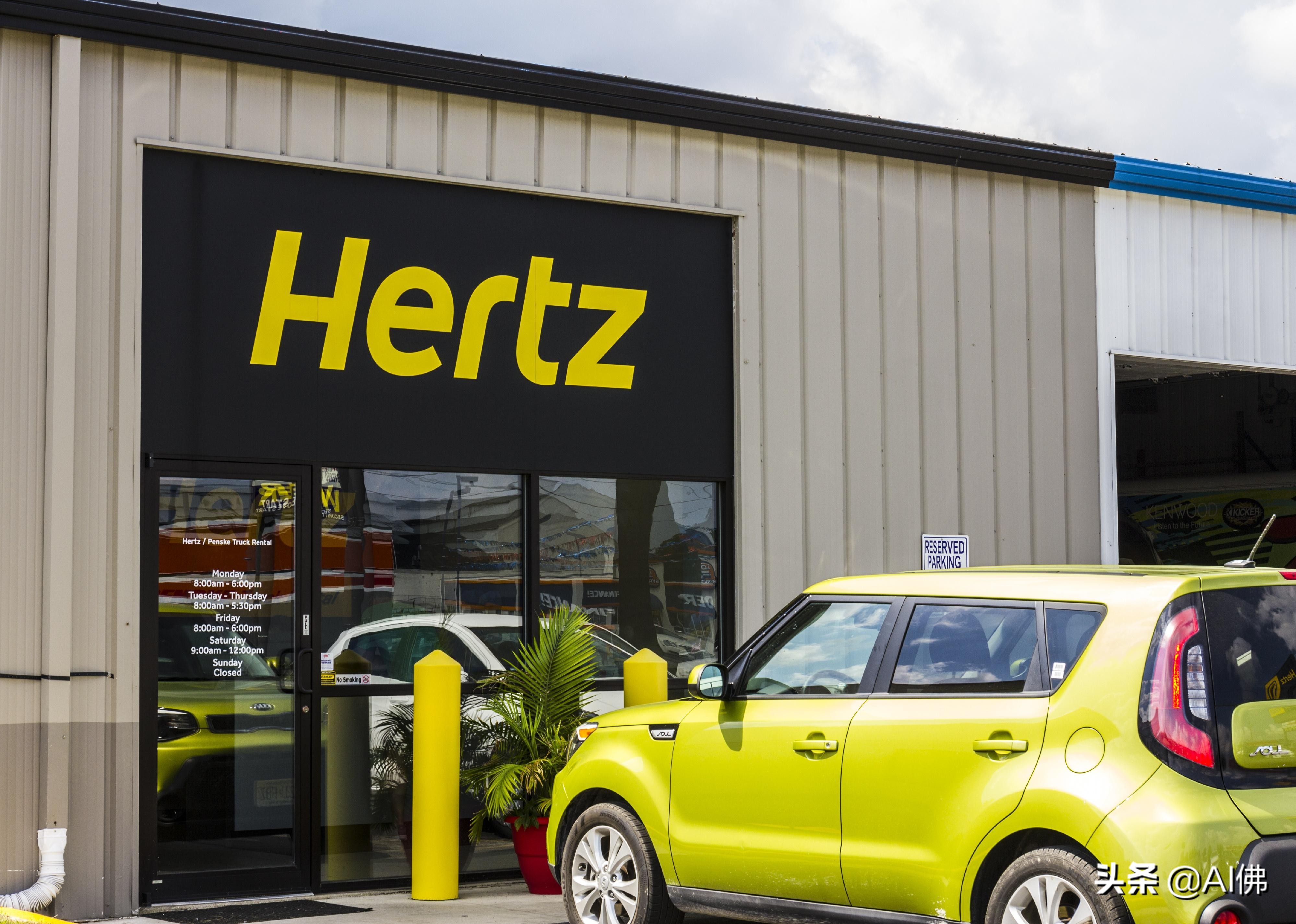 35位美国顶级女性首席执行官