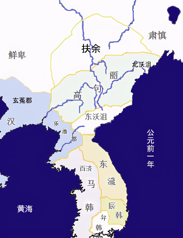 日本真的曾经有过女天皇，卑弥呼还被魏明帝册封为亲魏倭王