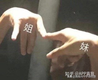 韩国男明星神仙颜值李栋旭,说不出的爱秀智李栋旭完整版