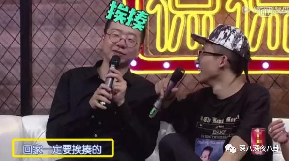 是我们太敏感，还是他们在引战？