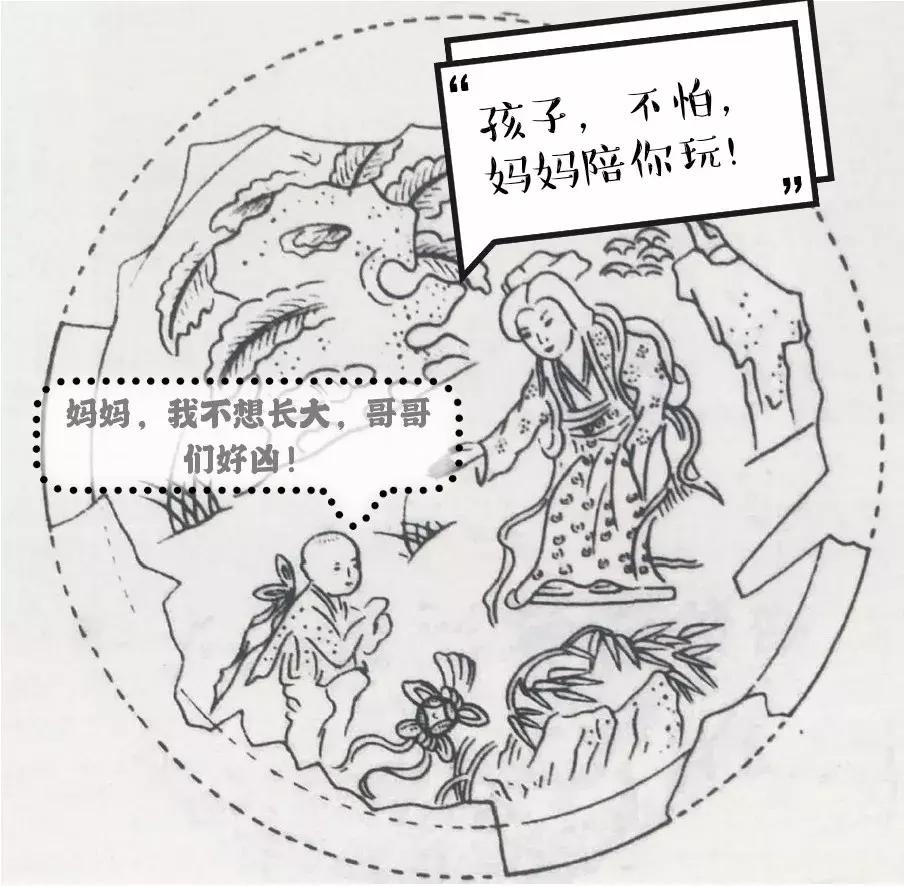 六一儿童节快乐表情包和图片,六一儿童节这样过表情包