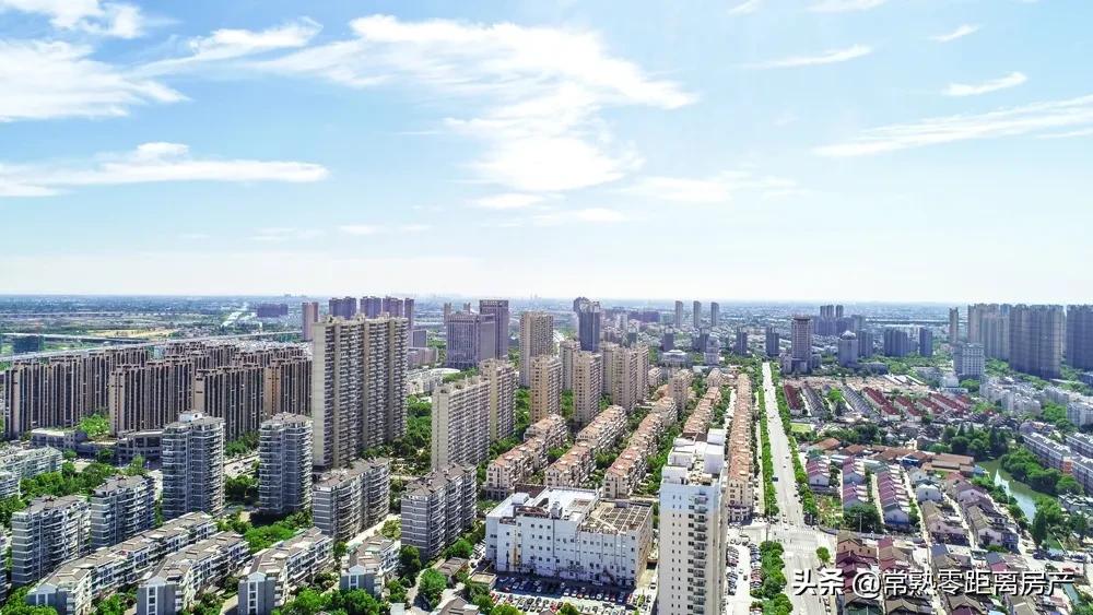 常熟环外时代即将开启,你准备好了吗?