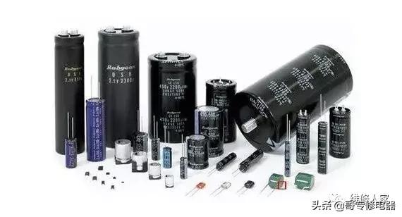空调各电子元件的介绍,空调常用电器元件识别