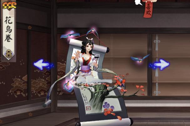 阴阳师近期可以无敌状态的式神,惠比寿有获得鬼火的能力