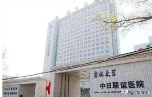 长春市医院地址,长春市都有哪些大医院