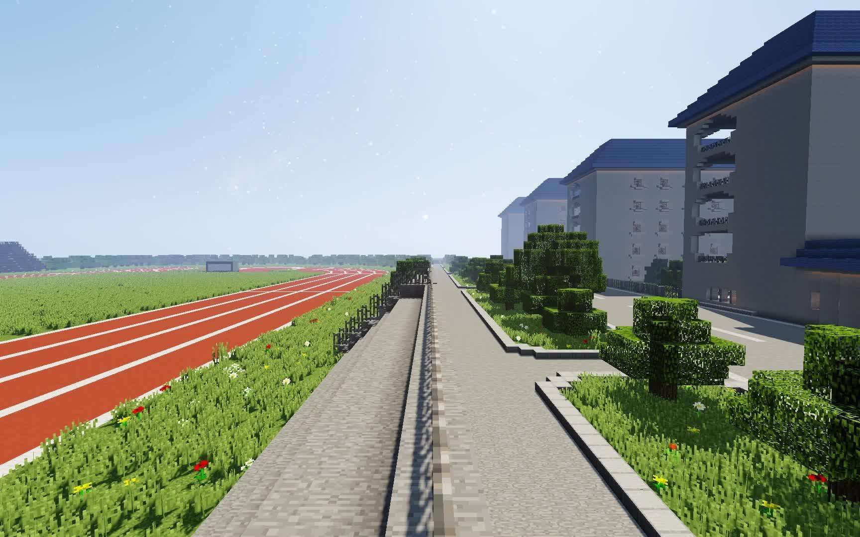 太仓市明德高级中学马拉松,太仓市明德高级中学介绍