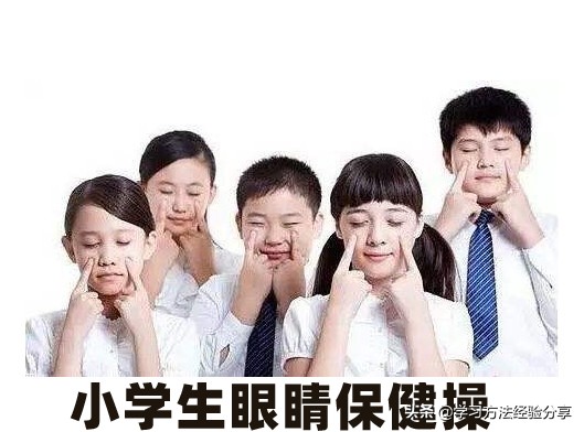 现在小学生近视有多严重,小学生近视不敢戴眼镜上学怎么办