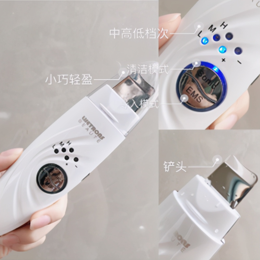 拒绝黑头、毛周角化，每天2块钱轻松搞定💖