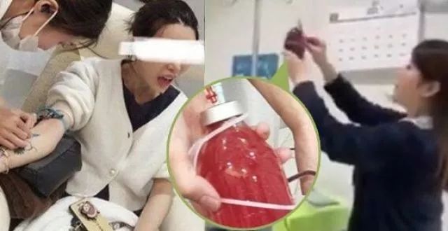 红遍朋友圈的洗血疗法,真能净化血液?