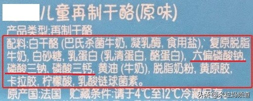 吃一口会爆浆的奶酪,吃一嘴奶酪