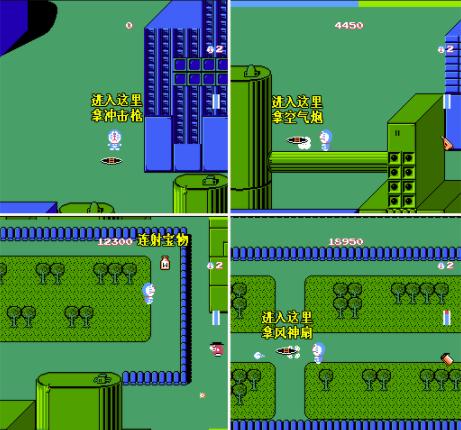 从“牧场物语”说开去，三十六年“哆啦A梦”主题游戏进化史