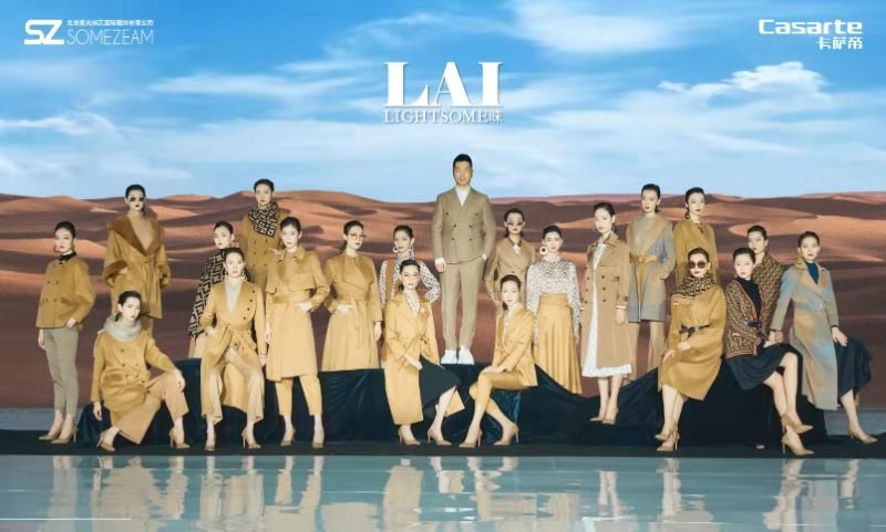 生态的边界是没有边界：卡萨帝空气洗进驻尚仄国际百家门店